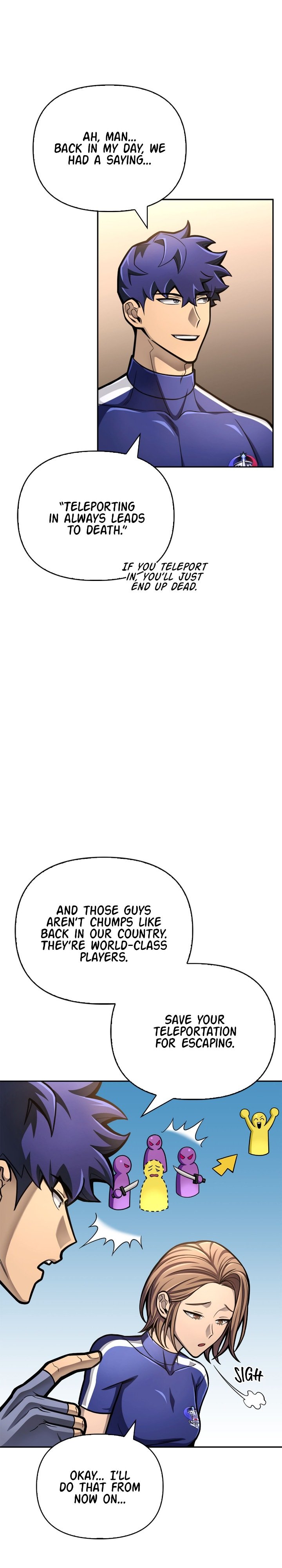 Superhuman Battlefield, Chapter 33 image 31